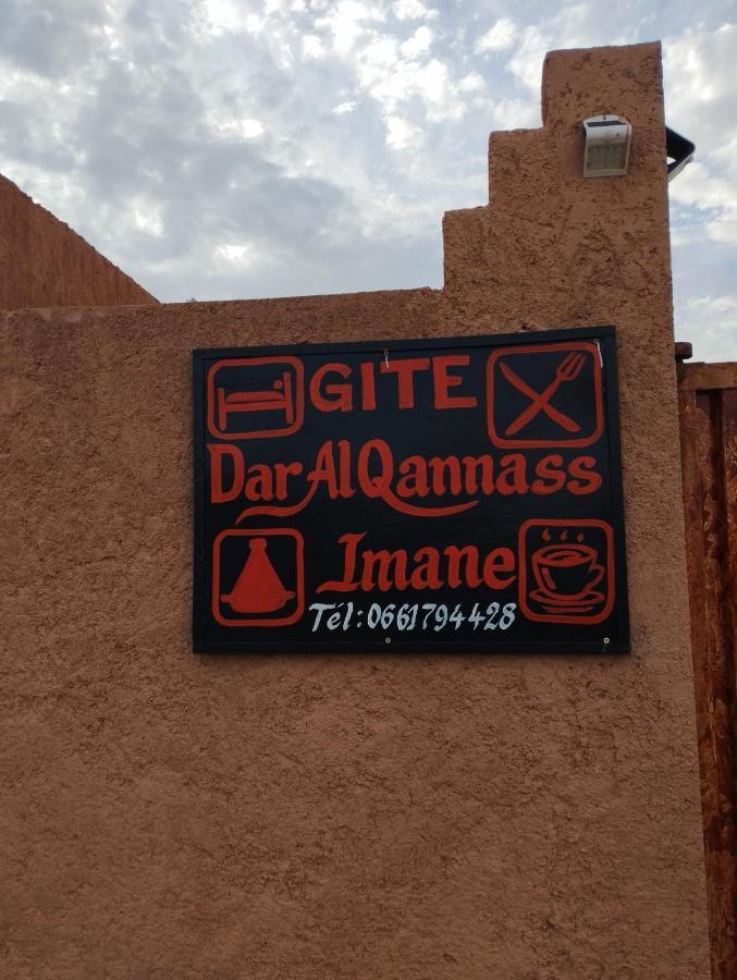 Dar Al Qanass Imane Hostel Midelt Exterior photo